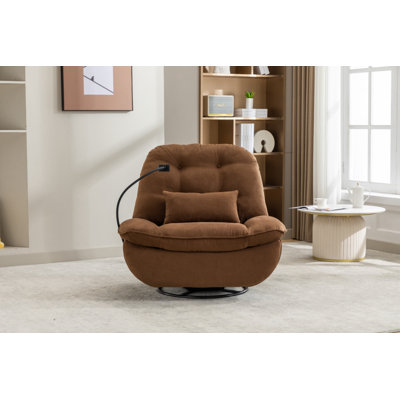 Arsenios Upholstered Recliner