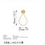 Lampe murale