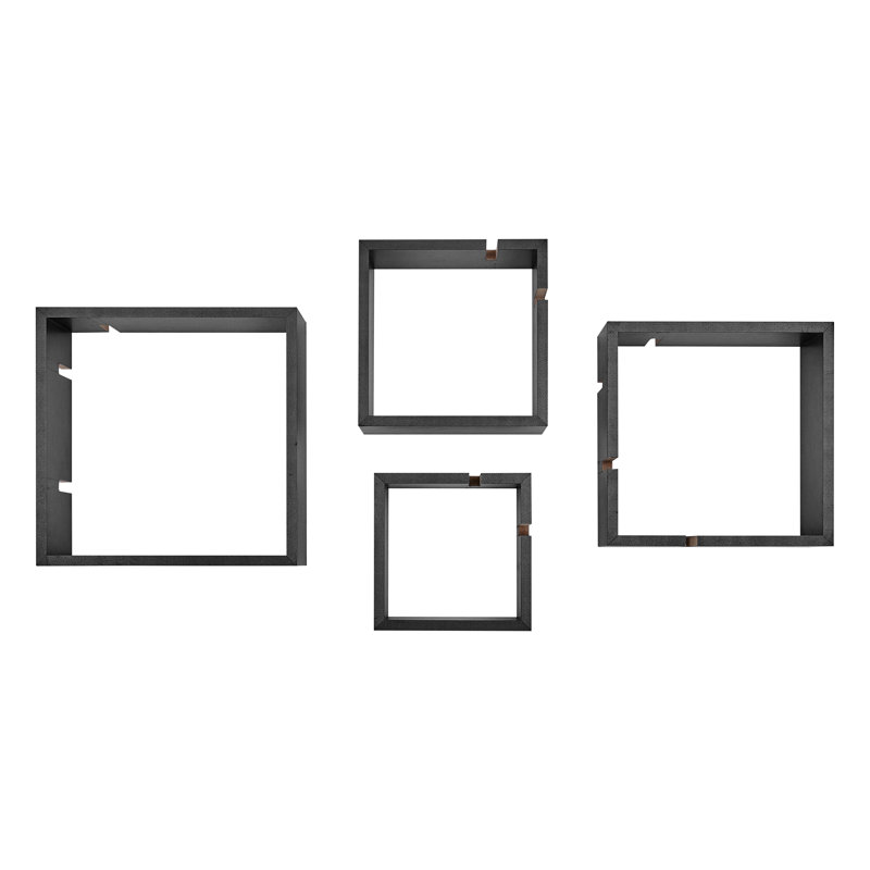 Cithlali Square Cube Shelf, Black