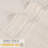 Cortright Zero Twist Cotton Solid Chevron Dobby Border Super Soft Absorbent Hand Towel-629098695