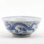 Handmade Porcelain Decorative Bowl