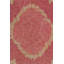 Hand Woven Wool Area Rug