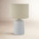Lampe de table Pramit
