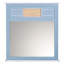 WOODEN WALL MIRROR
