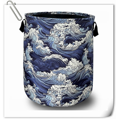 Beachcrest Home Fabric Decorative Basket