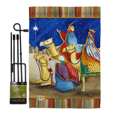 Double Sided 18.5'' H x 13'' W Polyester Christmas Garden Flag