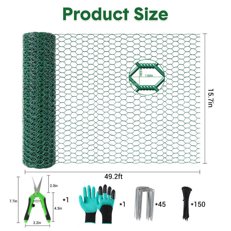 Metal Plant Support, 12cm H x 15cm W x 43cm D