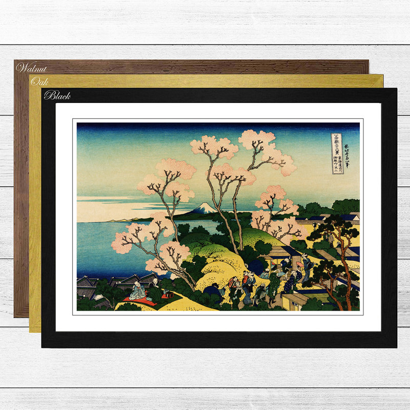 Katsushika Hokusai - Single Picture Frame Painting, Walnut