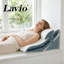  Large Wedge Pillow Cooling Memory Foam Orthopaedic Bed Cushion Acid Reflux
