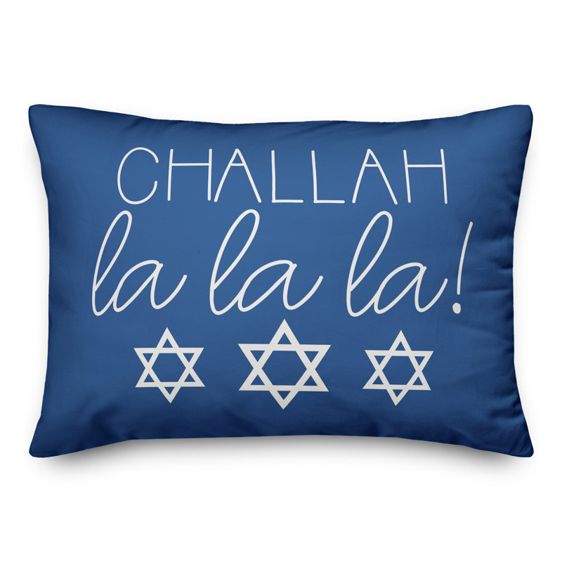  Housse de coussin lombaire Challah La La La, Polyester/ Bourre en polyester