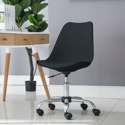 Noblitt Height Adjustable Swivel Office Chair
