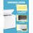 Winter2 4.0 Cubic Feet Chest Freezer with Adjustable Temperature Controls-98089628