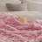 1 PC 50X60" Ruched Throw-119335965
