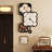 Black & Beige Retro Square Pendulum Wall Clocks