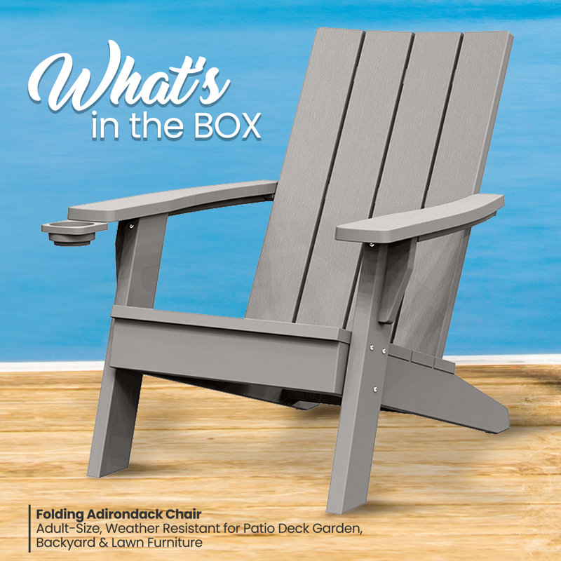 Chaise Adirondack pliante en bois massif Cuffee