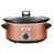 Copper is out of stock
