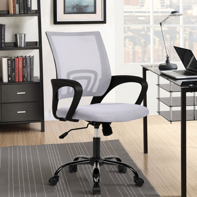 Chaise de bureau Fauteuil de bureau ergonomique en maille à hauteur réglable