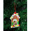 13cm PVC No Holiday Shaped Ornament