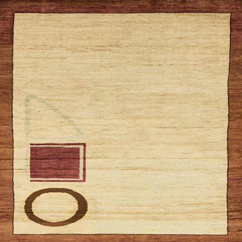 Mikyra Abstract Indoor Rug, Square 8'