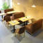 Banc de rangement moderne et élégant