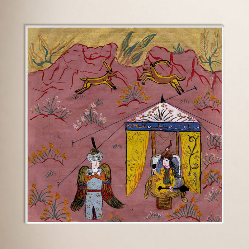 Persian Art Of The 19th Century Giclee Print by Soicher Marin Archives
