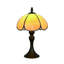 Prout Metal Table Lamp