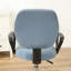 Box Cushion Stool Slipcover-97031738