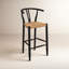 Tabouret de bar et de comptoir Albarado-1359637279-1454915840