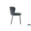 Arthur Upholstered Dining Chair-92072332