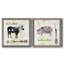 Vache dorée - ensemble de 2 peintures sur toile encadrées-1417209935-1417209929