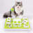 Interactives Cat Slow Feeder Kitty Puzzle With Wand Toy
