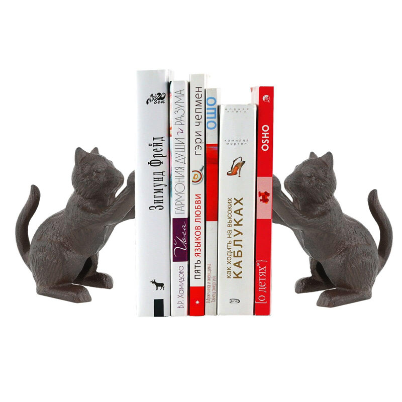 Braithwaite Metal Bookends