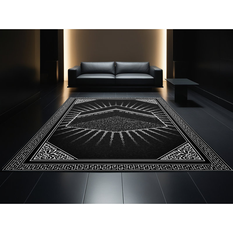 Soft Plush Collier Mecca Kaaba Classic Oriental Area Rug in Gray – Black Binding, 8x10