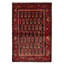 Andelz Navy Rug 4'5" x 6'7"