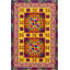 Tapis jaune tissé lavable à motif d'étoiles-119155218