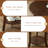 Modern Solid Wood End Table