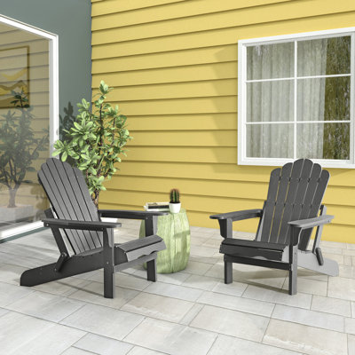 Henninger Foldable Outdoor Adirondack Set