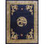 Blue 1930s Chinese Room Size Antique - Peking Rectangle Wool Knotted Rug