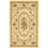 Debora Oriental Area Rug-1854781326-1750281528