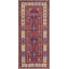 Tapis Kuba de la fin du 19e siècle