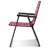 Eslinger Folding Camping Chair-1660787818-1720179619
