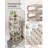 Shoe Rack