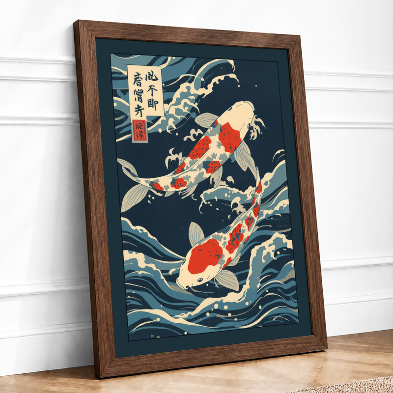 Koi in Winter Water Japandi - Framed Print, A4 - 29.7 x 21.0 cm, Walnut