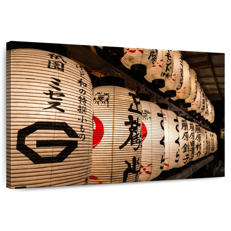 Lanternes japonaises en papier Tergel, H 16 po x l 24 po