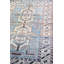 Kars One-of-a-Kind 3'5" X 5'7" Area Rug