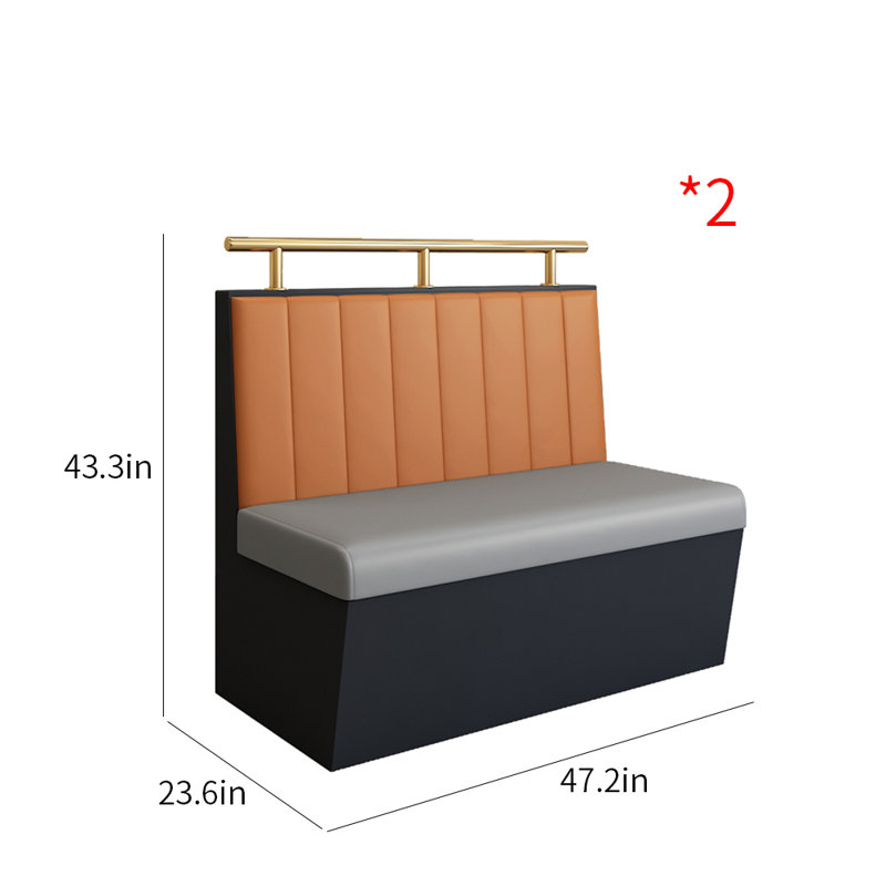 Banc de bar en similicuir