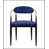 Blue est en rupture de stock