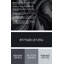 Abstrait paysage, art mural noir en métal 76-483792414