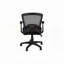 Chaise de bureau, hauteur réglable, pivotante, ergonomique, accoudoirs, bureau d'ordinateur, travail, filet noir, métal noir, contemporain,
