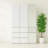 Elise Slim Modular Wood Closet Cabinet with Mirror in White